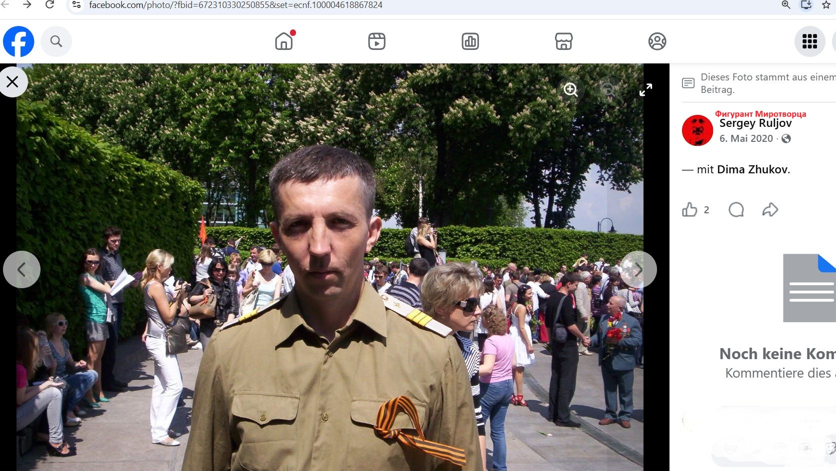 Zhukov_Dmitriy_001__SoR_031__-FB.jpg Zhukov_Dmitriy_001__SoR_031__-FB.jpg
